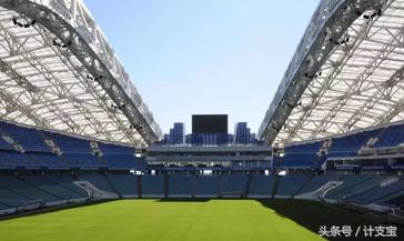 俄罗斯世界杯球场造价一览,世界杯场馆建设