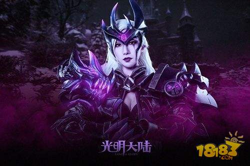 不死骑士最新全部章节在线阅读,光明大陆死灵骑士技能介绍大全