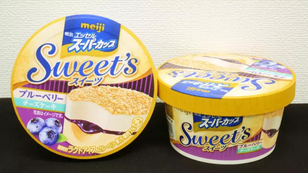 2018世界饮料创新奖名单,2020年世界乳品创新奖得主处罚