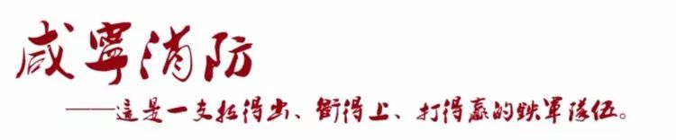 「铃铛科普」关于96119的这些事，你还不知道吗？
