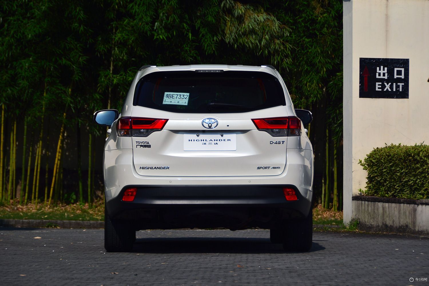 试驾丰田全新汉兰达,全新丰田汉兰达深度测试