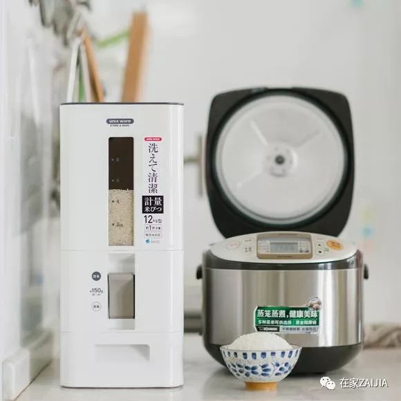 high购618,high购美食