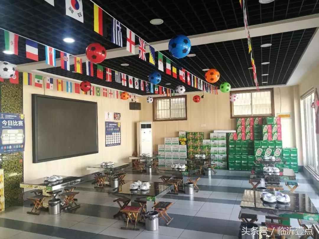 世界杯来了深圳哪里最适合看球,世界杯到来有哪些看球地方