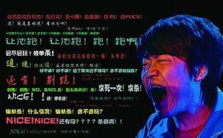 dota2最强三号位职业选手,dota2死亡先知绰号