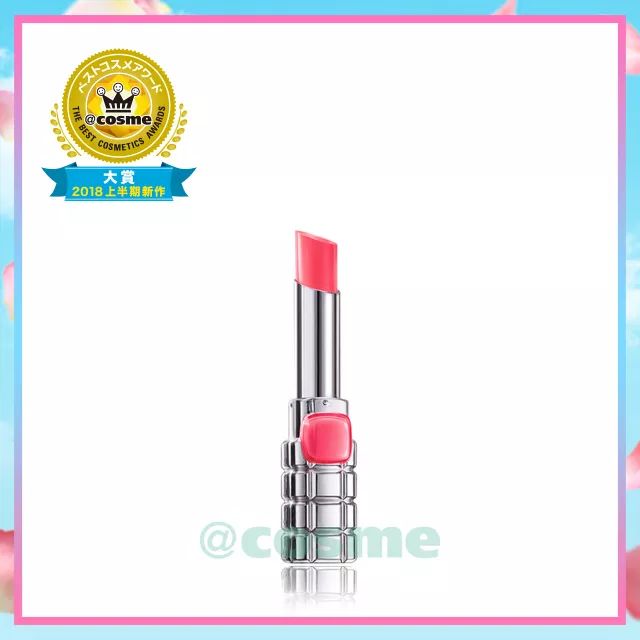 历年cosme大赏榜单,2020年cosme大赏完整名单