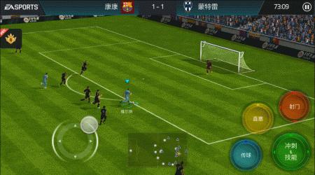 足球游戏98世界杯,世界杯就要来了