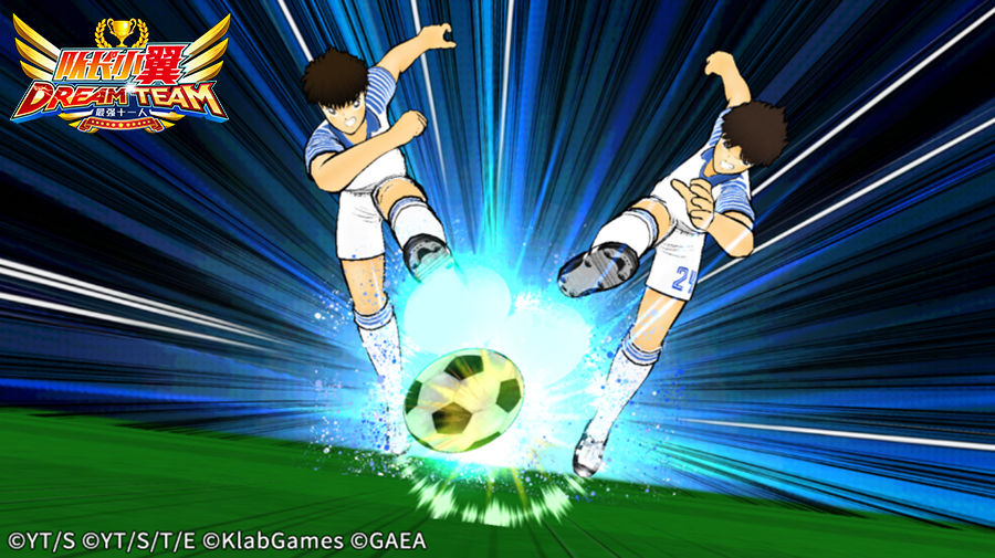 足球游戏98世界杯,世界杯就要来了