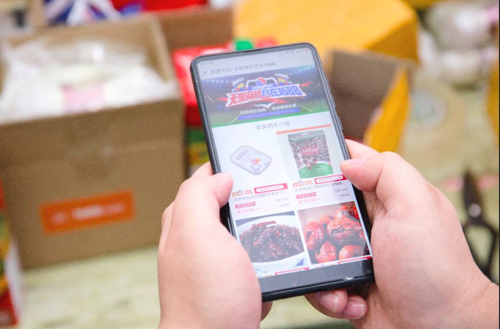 杭州肉夹馍店老板开卖世界杯套餐,网易、华为员工争着入伙