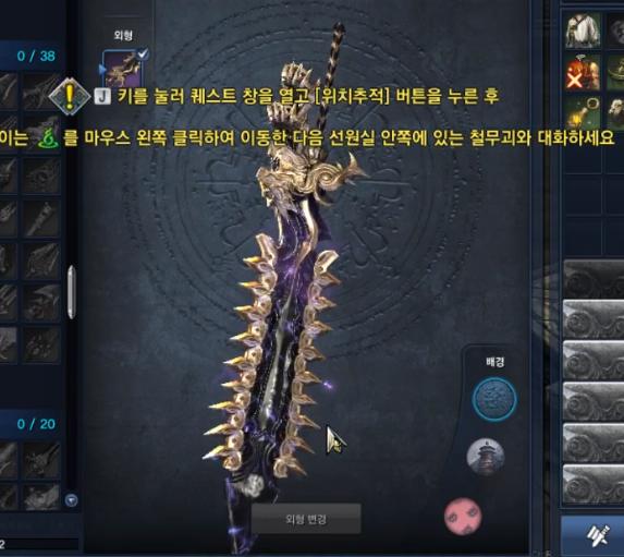 剑灵测试服玩什么职业,剑灵韩测经典服