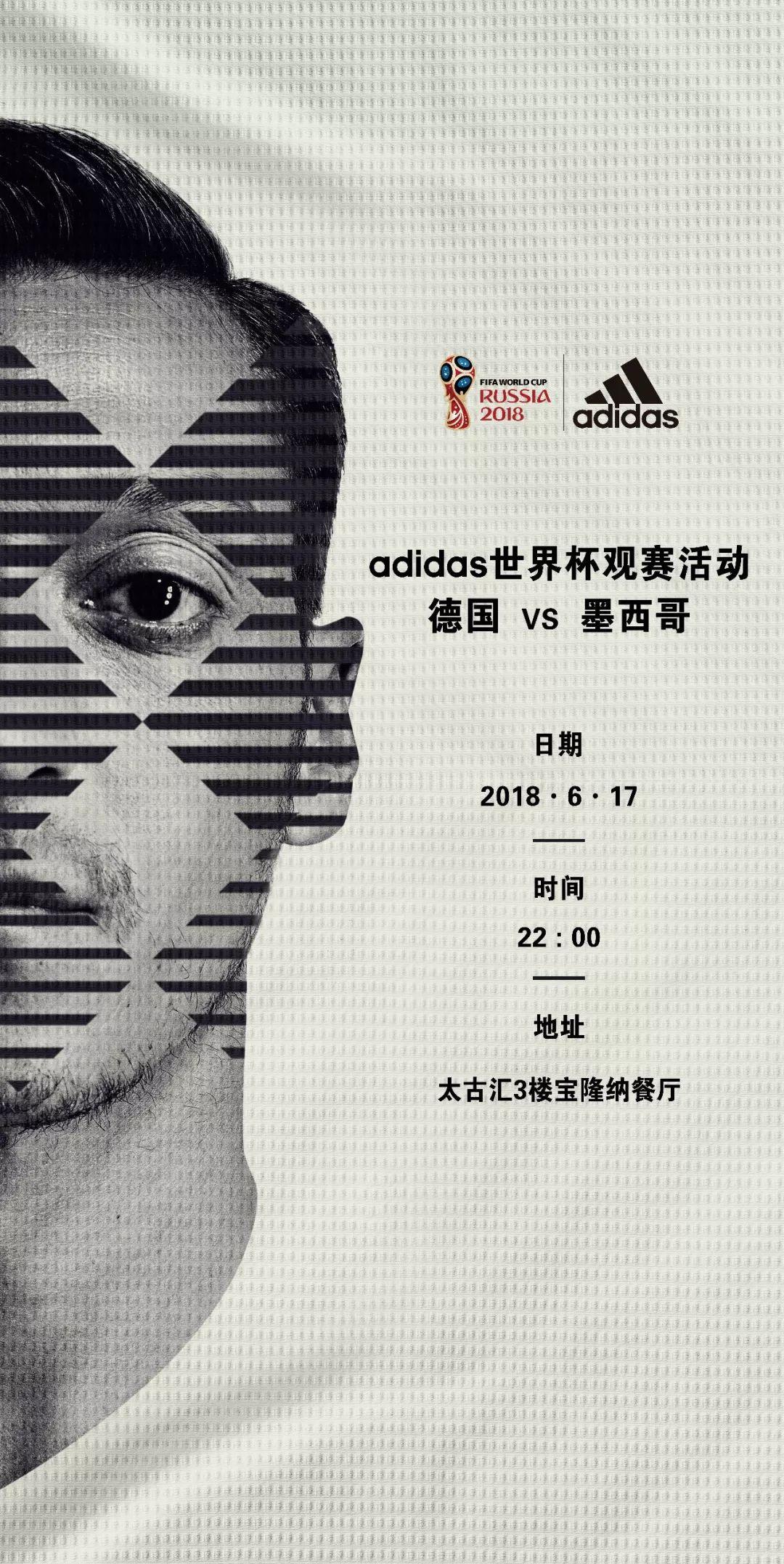 拜仁慕尼黑出征,德国战车出征欧洲杯