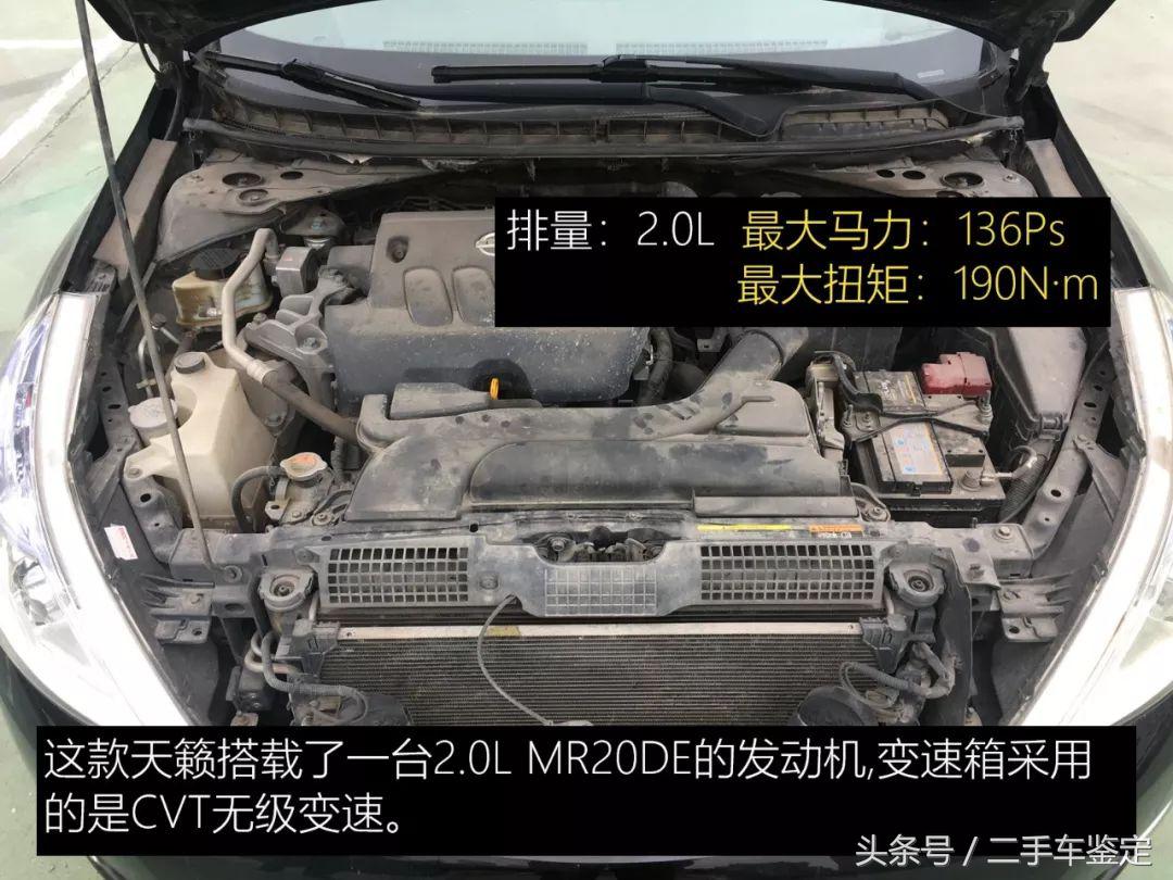 8年左右的天籁质量怎么样,8年天籁