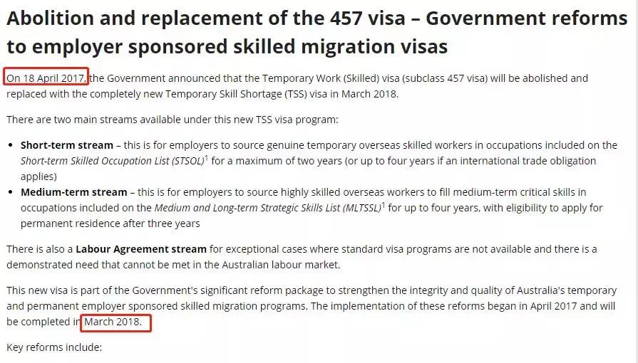 澳洲pr和入籍的区别在哪,澳洲pr70岁以上入籍最新政策