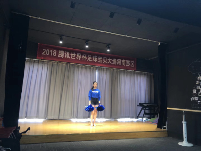 2018足球宝贝世界杯,2018足球宝贝大选济南赛区