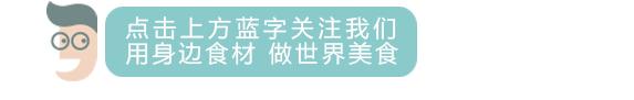船歌水饺哪种口味最好吃,一年中只有一周能吃的美食