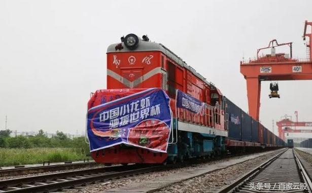 2018俄罗斯世界杯足球,中国足球进入过世界杯么