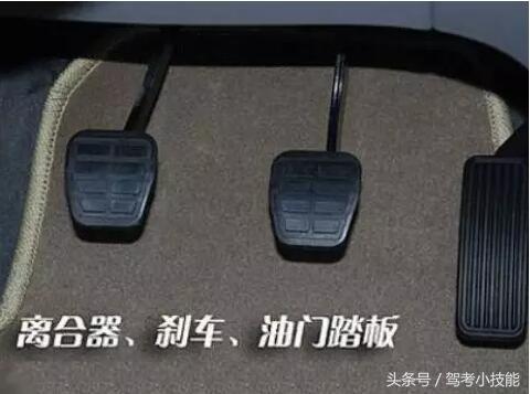 驾考科目二踩离合的技巧,驾考科目二踩离合的脚法