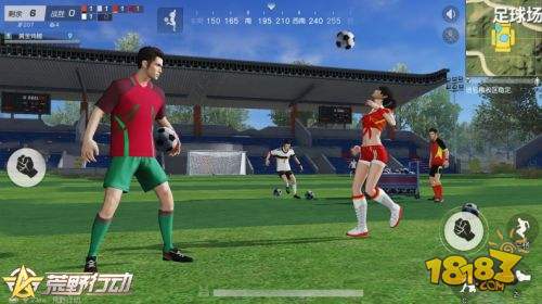 荒野行动绿茵对决,荒野行动足球盛会套装