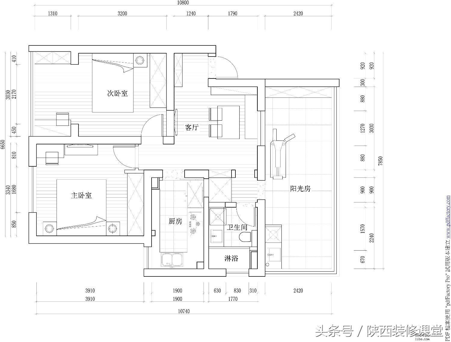 北欧风格小清新,北欧小清新年轻人