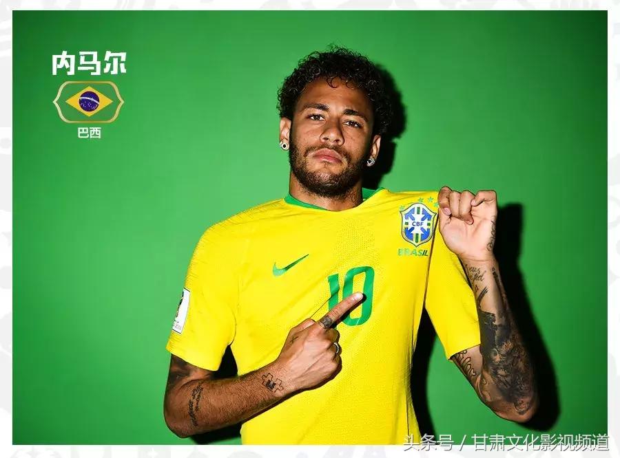 5分钟“懂球老司机”速成秘笈，想看世界杯赶紧戳进来做功课！