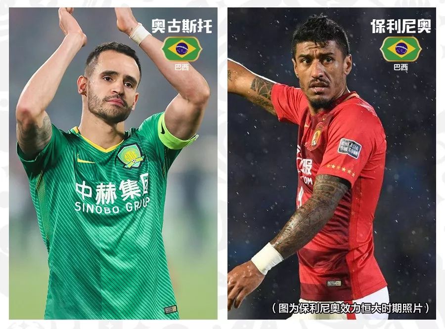 足球技巧基本知识入门视频,新手小白一定要懂的足球知识