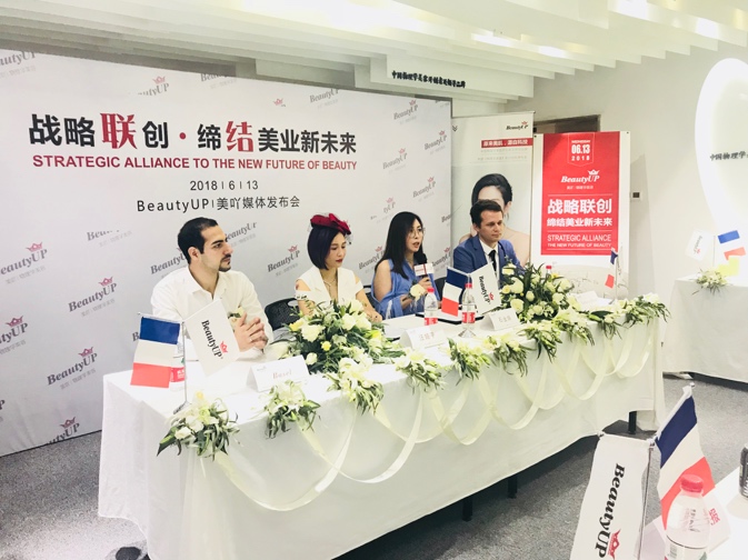 两位美丽创始人在一起会擦出什么火花?BeautyUPamp;美吖告诉你