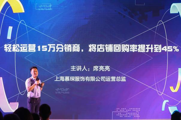 1688店铺crm管理,1688crm