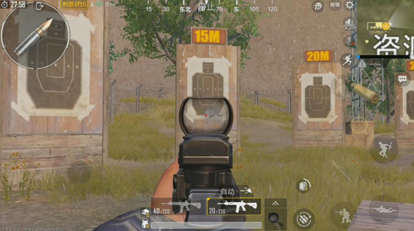 绝地求生刺激战场vss后坐力,绝地求生刺激战场压枪正确位置