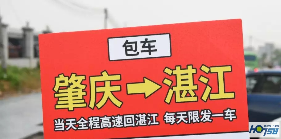 肇庆公务员2022年面试,2022肇庆公务员面试