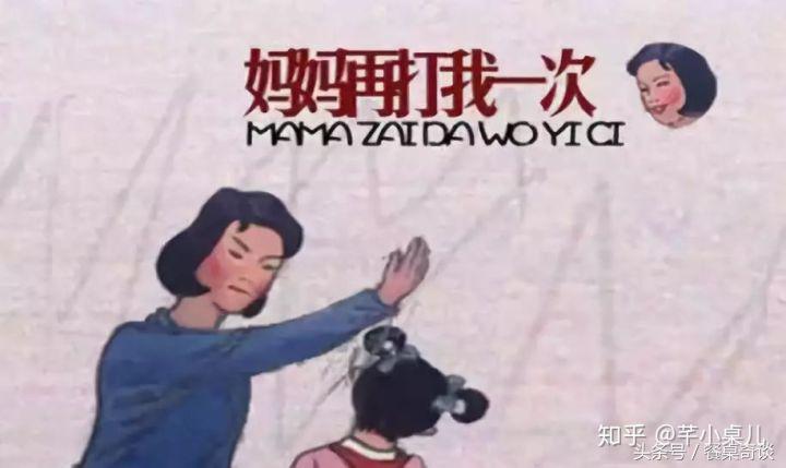 买到酸葡萄,买到很酸的葡萄