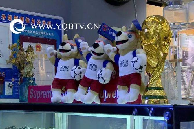 世界杯你要知道的10件事,世界杯总流程及注意事项