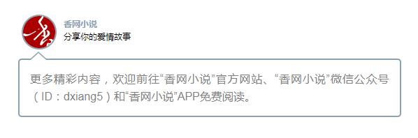 妈，他没学历，没工作经验，也没有特长，你让我怎么用啊？