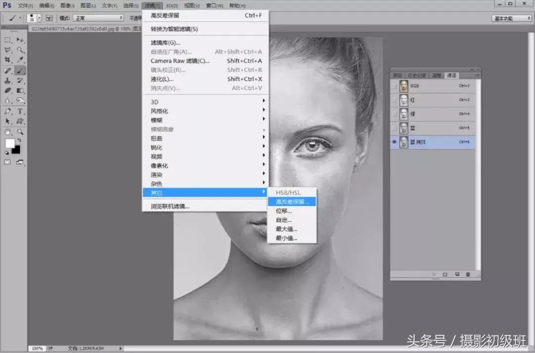 人像磨皮的保留方法,人像最好最快的磨皮方法