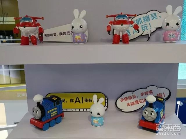 智能语音行业市场分析,智能音箱大爆发