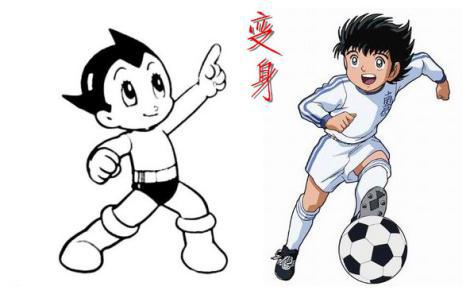 再看一遍30年前的《足球小将》，你会发现多佩服当年的智商！