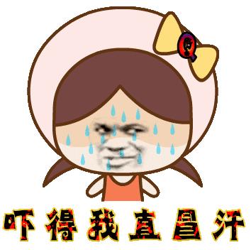 一家三口同时患上高血压,武汉一家三口同时患上高血压