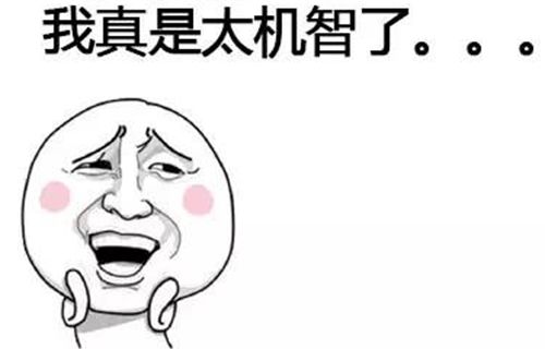 一家三口同时患上高血压,武汉一家三口同时患上高血压