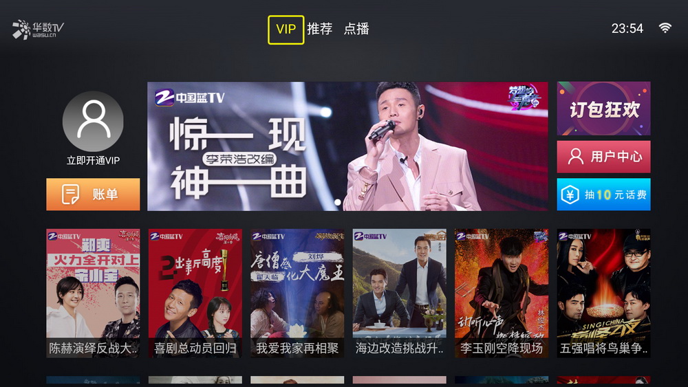 明基投影机i705升级,明基2k旗舰投影机