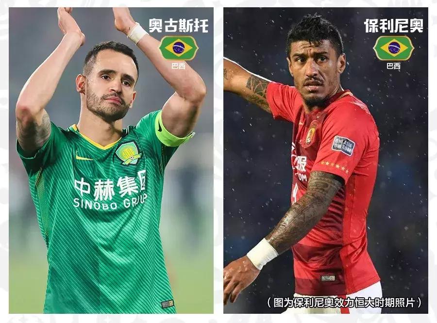 足球小白入门看哪些球赛,足球小白入门知识赌球