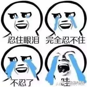 香港海关e道要被拆了”！可是代购都哭了