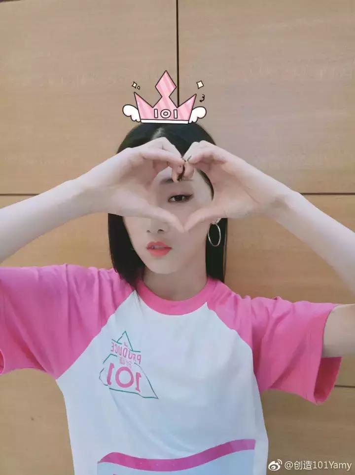 创造101比较优秀的小姐姐,创造101穿搭服饰