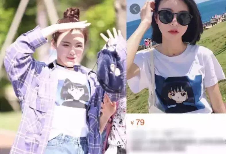 创造101穿搭服饰,创造101选手制服照