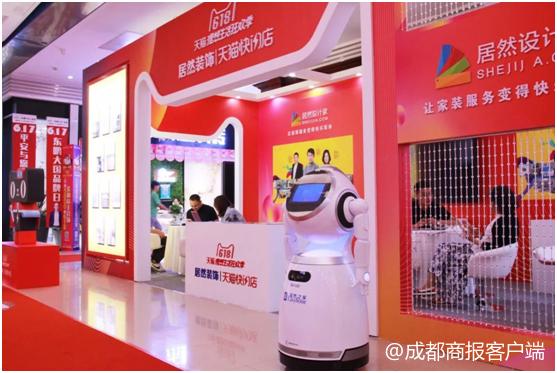 天猫618活动营销,天猫618购物商场活动