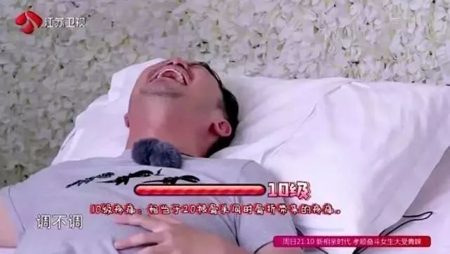 伊能静说直男癌,伊能静和网友互怼的原因