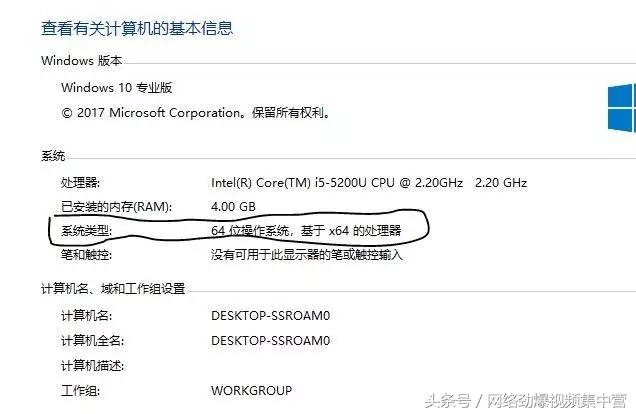 自己重装电脑系统的方法大全,重装电脑系统会不会清空所有文件