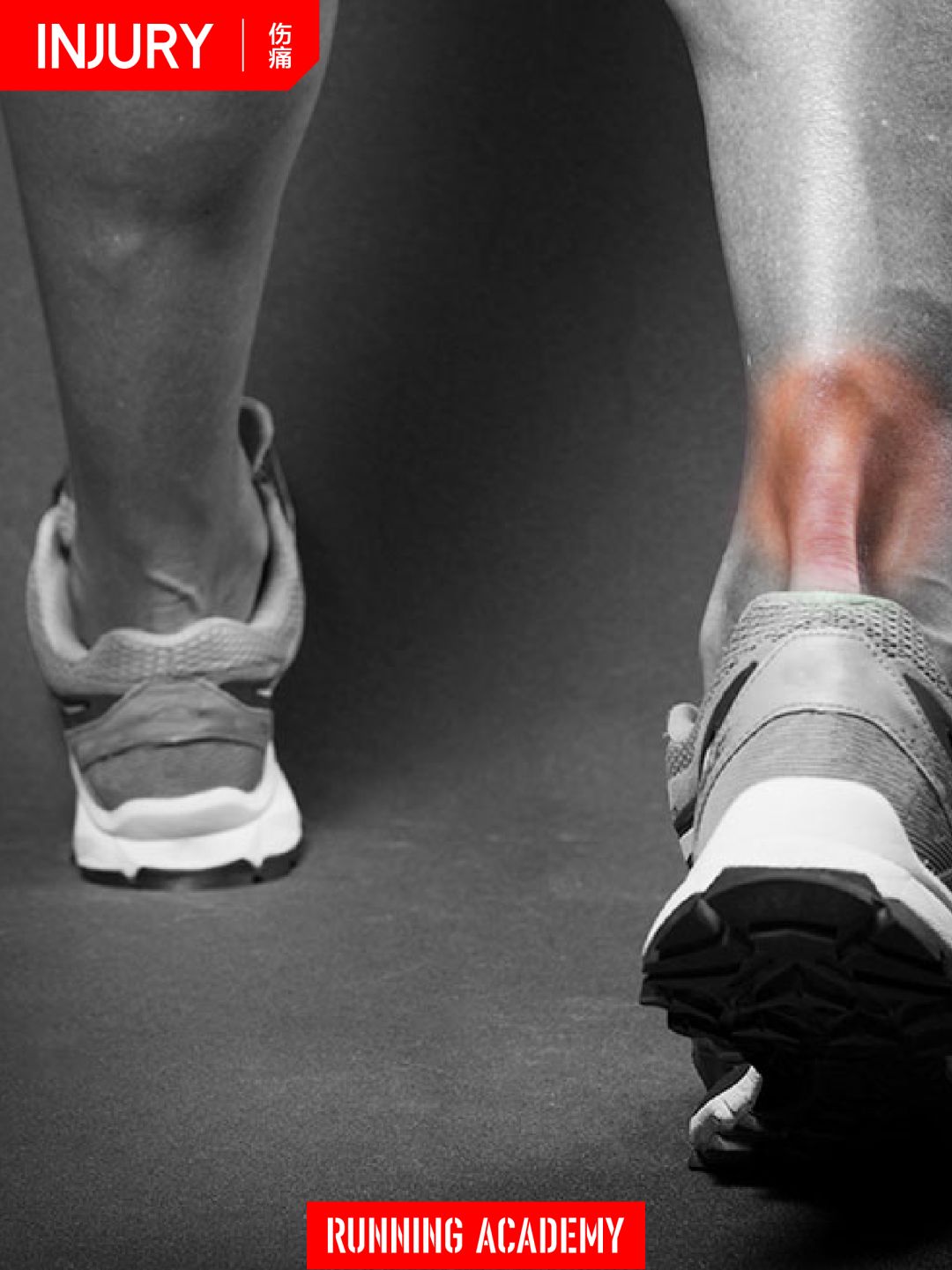 跟腱炎的康复锻炼方法,跟腱炎最好的缓解方法