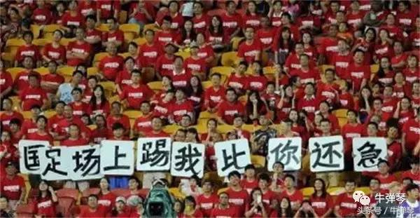 沙特为什么赢了离开世界杯,沙特输了