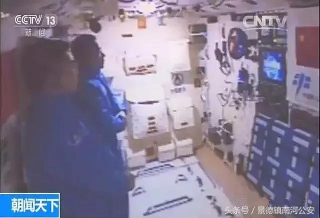 宇航员去太空看什么呢,宇航员在太空看飞机