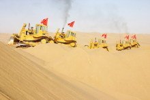 塞内加尔工长——卡玛绕