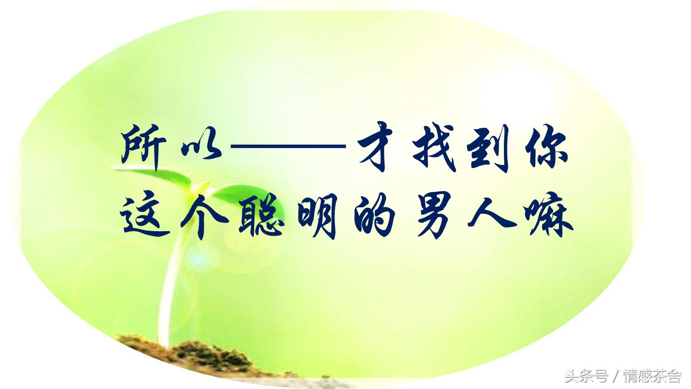他总是骂我蠢我该怎么怼回他,当他骂我的时候我该怎么办