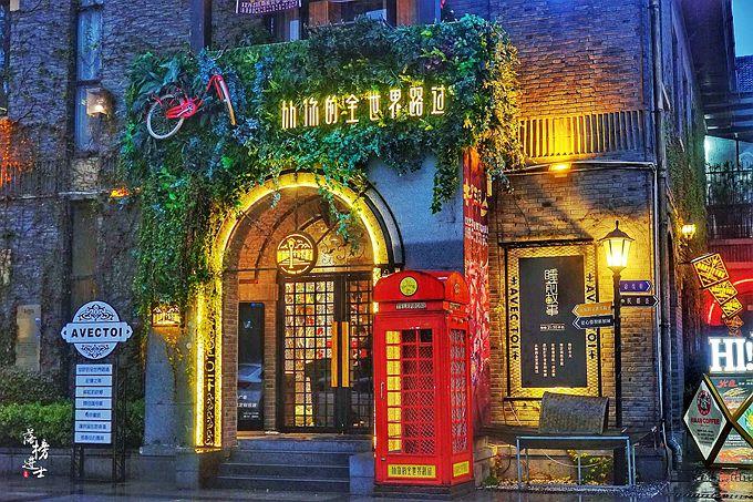 南京可以看世界杯的地方,南京河西看世界杯的地方